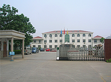 化工離心泵